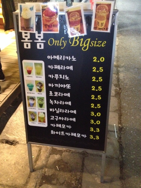 더 봄봄 이미지