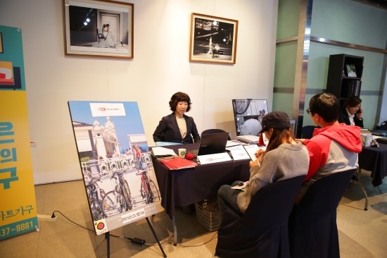 (주)에넥스투어 이미지