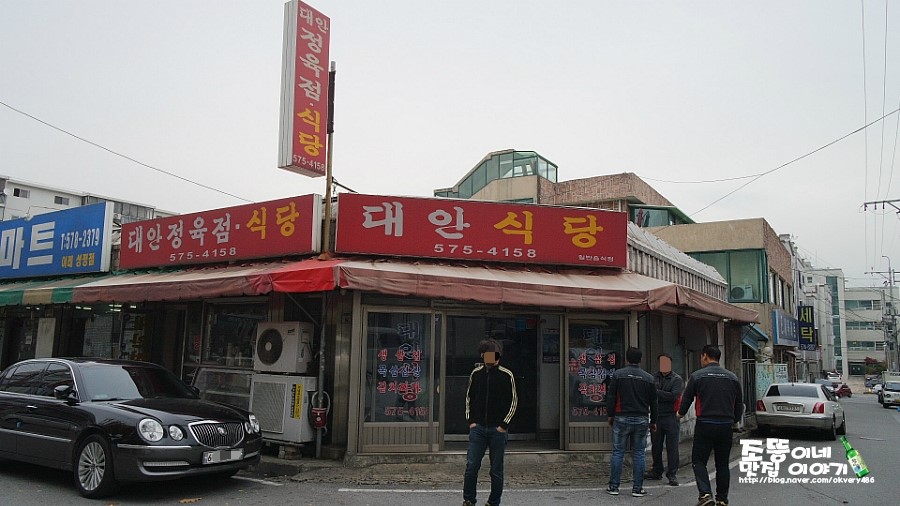 육천식당 이미지