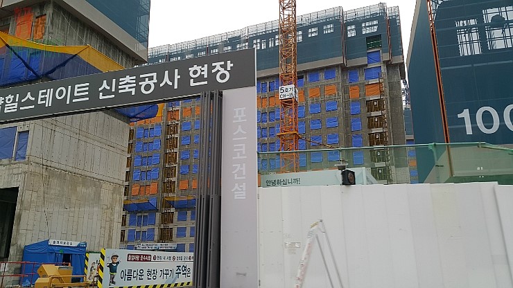 해든플랜 이미지