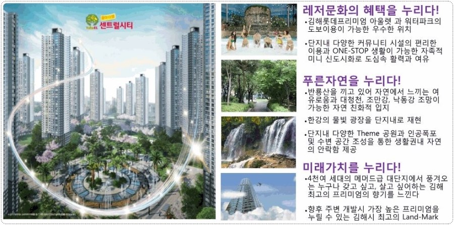 율하모바일 이미지