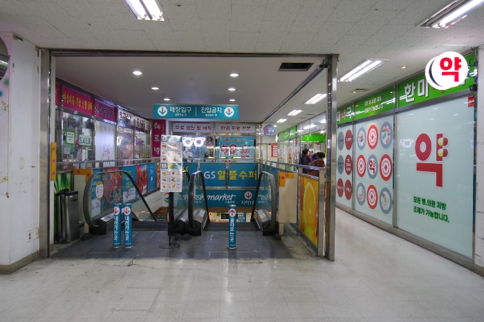 신정동세양청마루2차상가 이미지