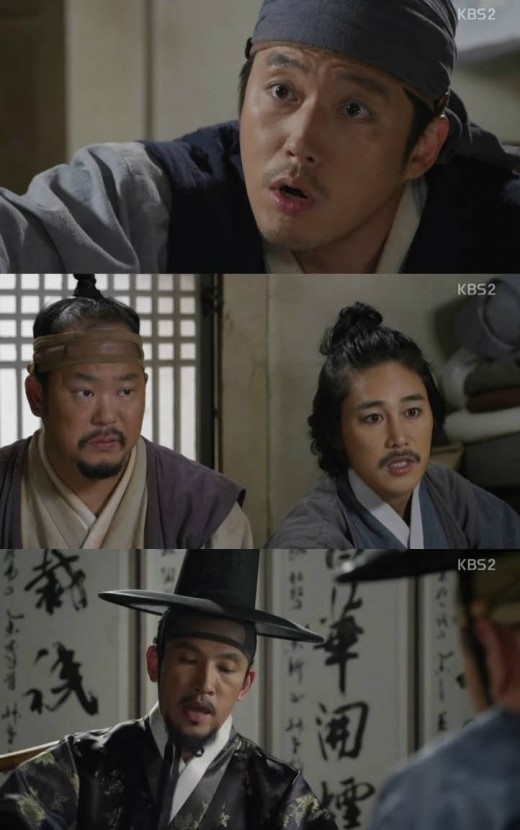 지물상 이미지
