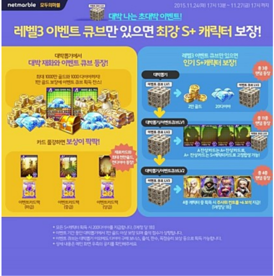 앨리스큐브 이미지