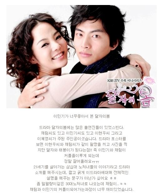속초까막골막국수 이미지