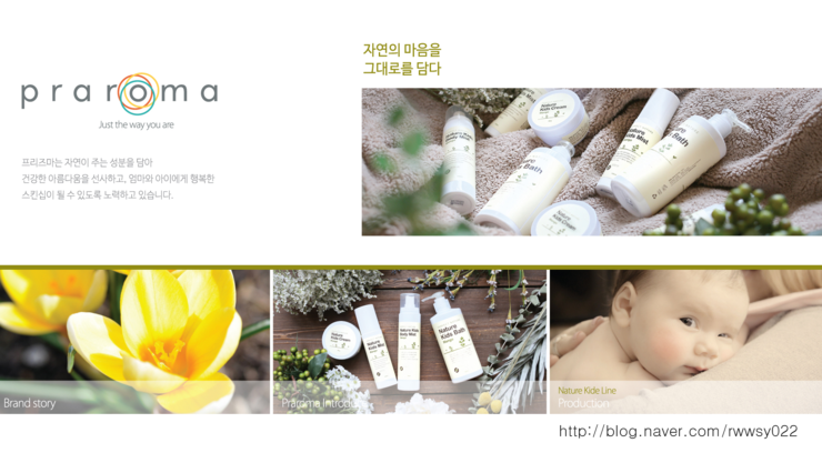 보보헤어샵 이미지