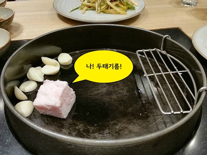 대도식당 이미지