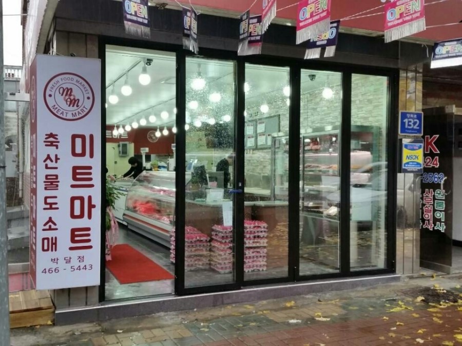 도어마트 이미지