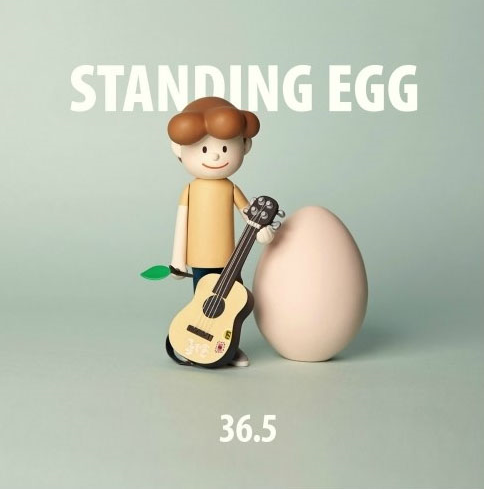 에그(egg) 이미지