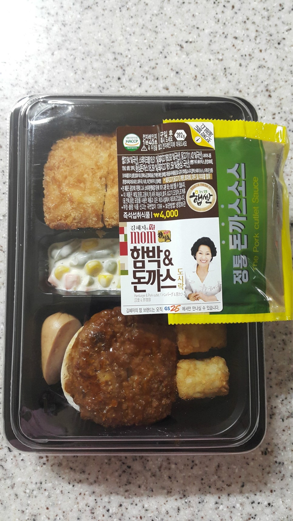 함박화장품 이미지