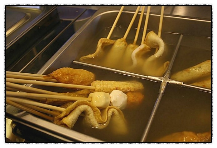 마시오뎅 이미지