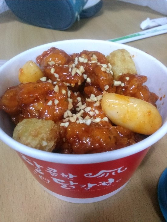 달콤한닭강정 이미지