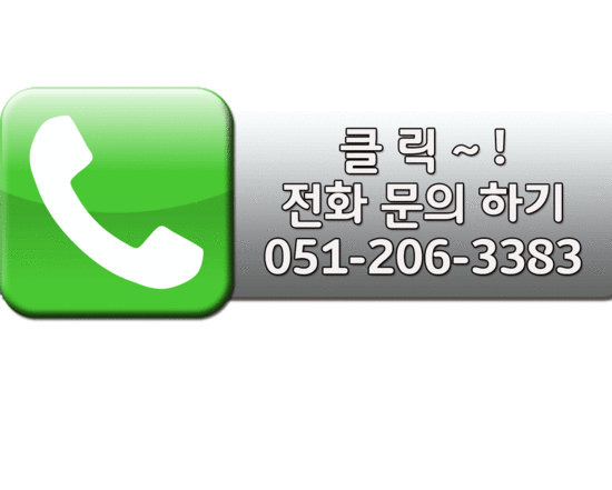 아스팔트7부산점 이미지