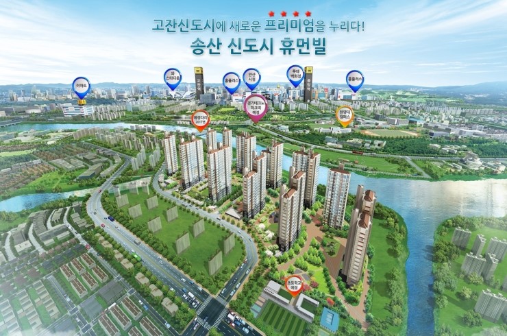 송산플라워 이미지