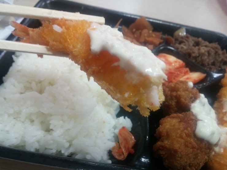 고기고기 이미지