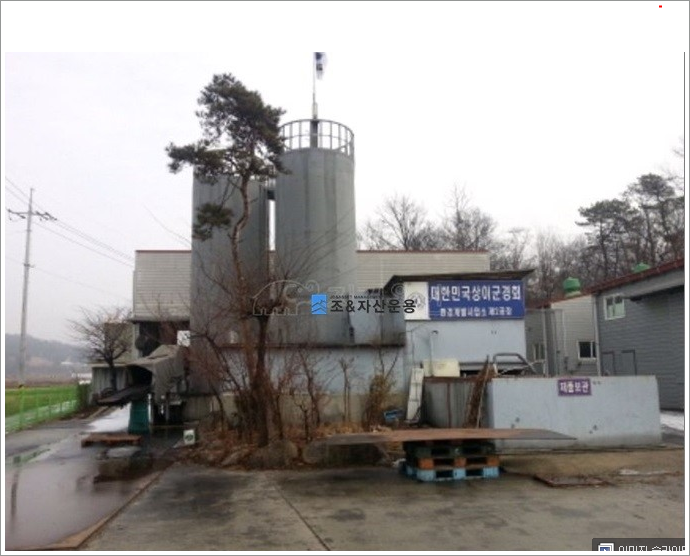 한아름주유소 이미지