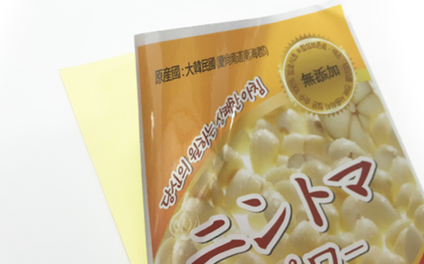 애드원 이미지