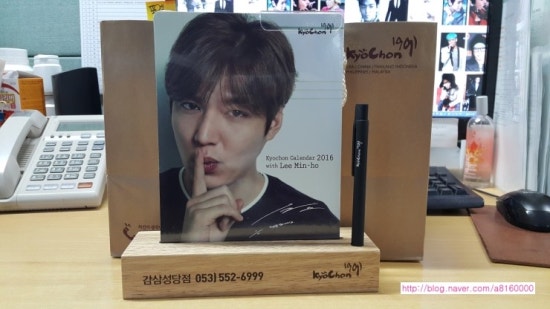 교촌치킨감삼.성당점 이미지