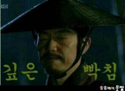 써밍 이미지