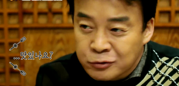 영월식당 이미지