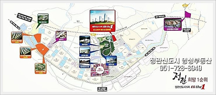 정관고등학교 이미지