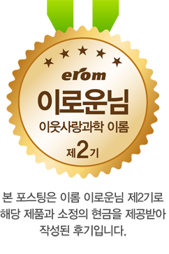 라이스드림 이미지