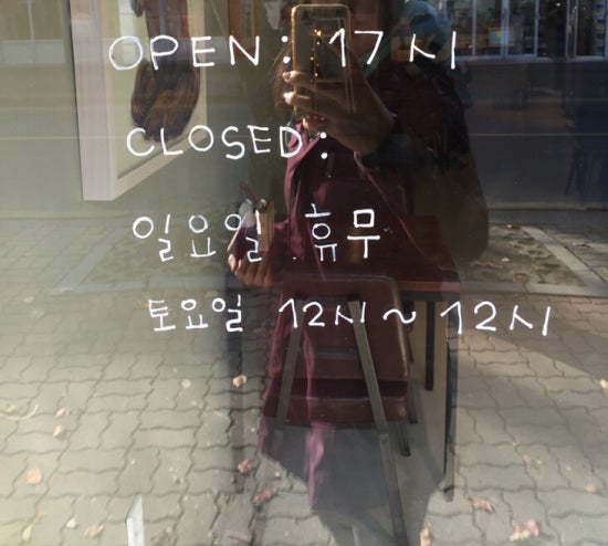 코크니셰 이미지