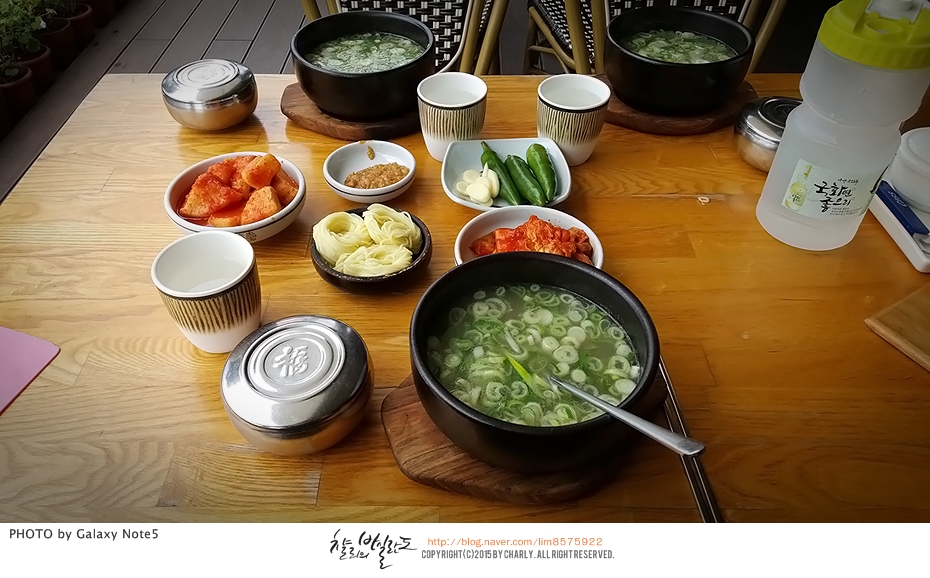 경동해물 이미지