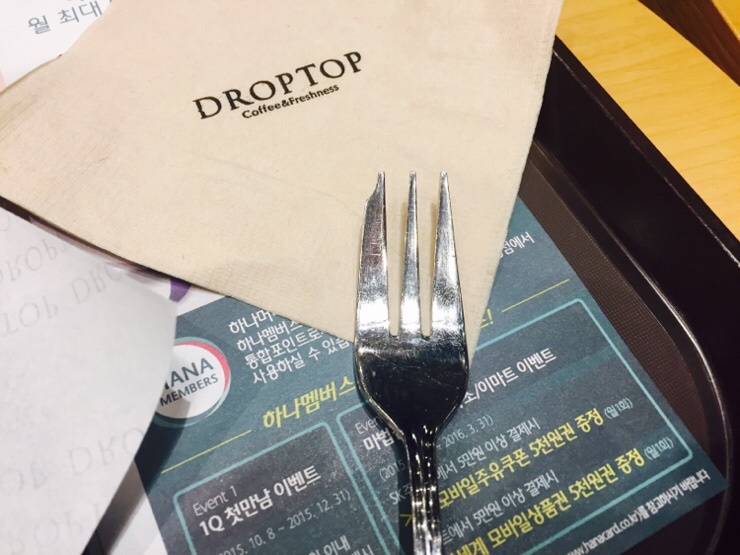 카페드롭탑속초 이미지