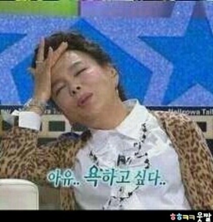 써밍 이미지