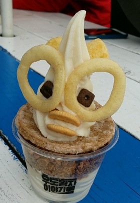 우도왕자이야기 이미지
