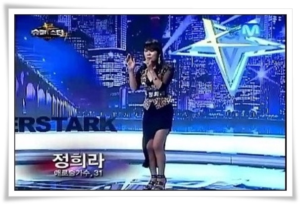 대가떡방아 이미지
