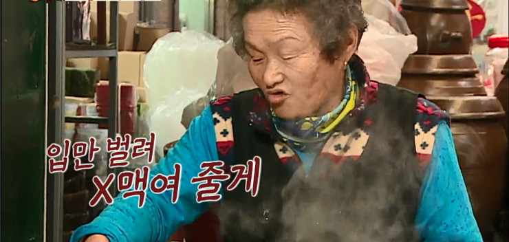 메밀나라 이미지