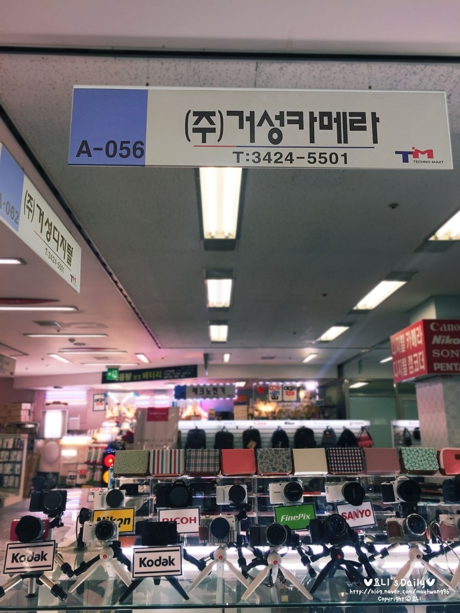 거성카메라 이미지