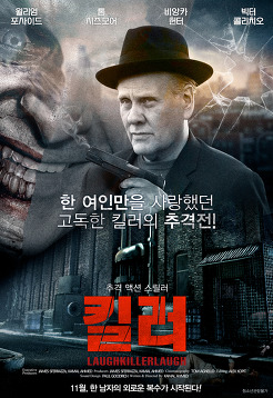 라인트리엔터테인먼트 이미지