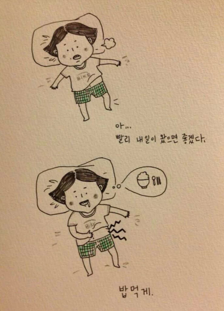더그레이 이미지