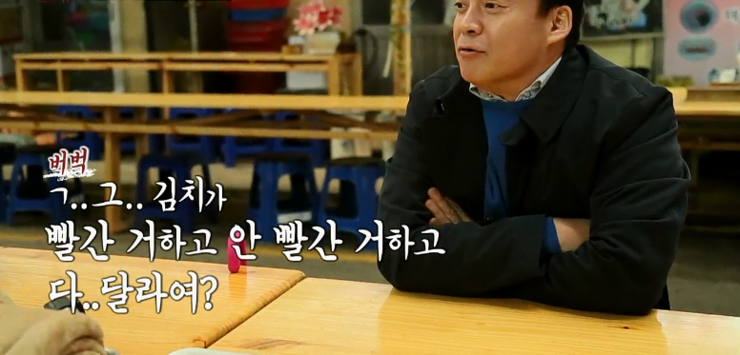 메밀나라 이미지