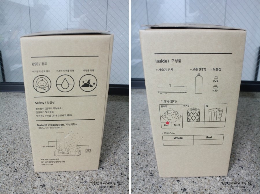 엠아이컬렉션 이미지