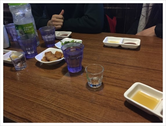 산오징어회와친구들 이미지