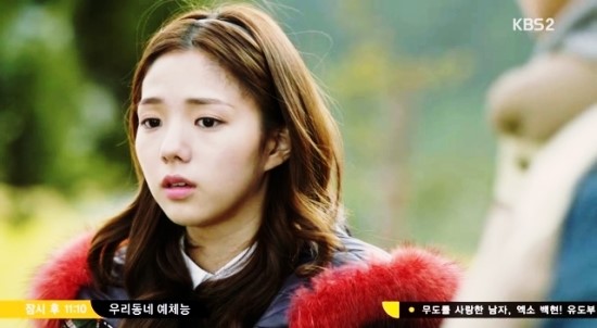 녹수원 글램핑 이미지