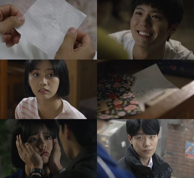 마니또이또 이미지