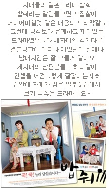 유닭스토리 이미지