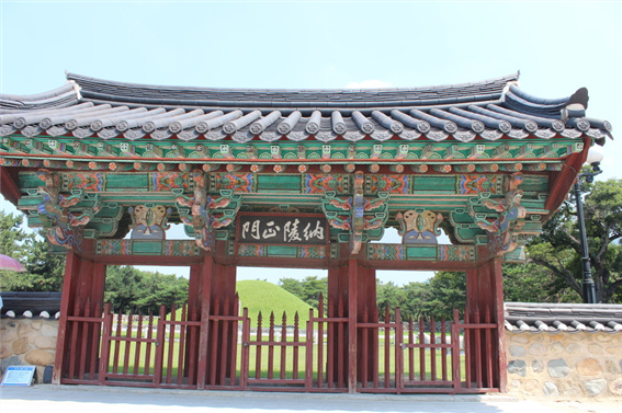 가야나라 이미지