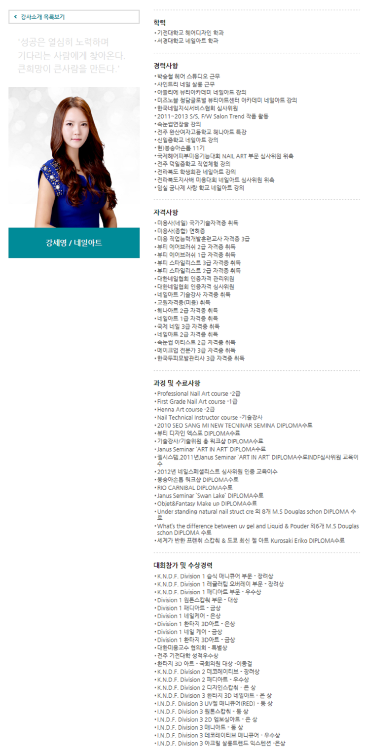 지원아트 이미지