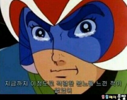 써밍 이미지