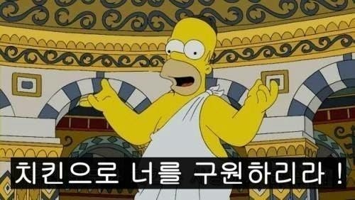 딸기PC 이미지