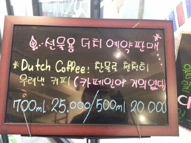 파페모에 이미지