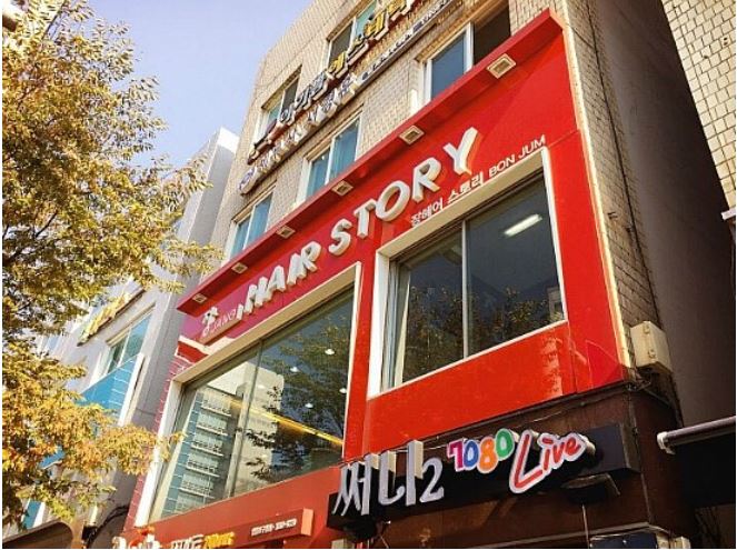 장헤어스토리 이미지