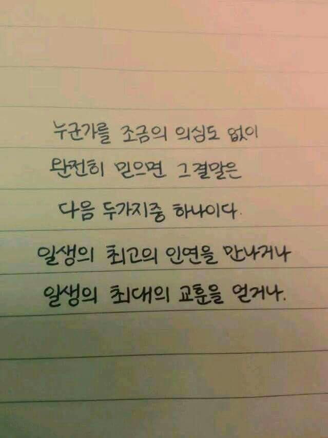 킴스헤어 이미지