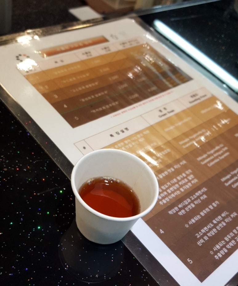 선유도커피집은마 이미지